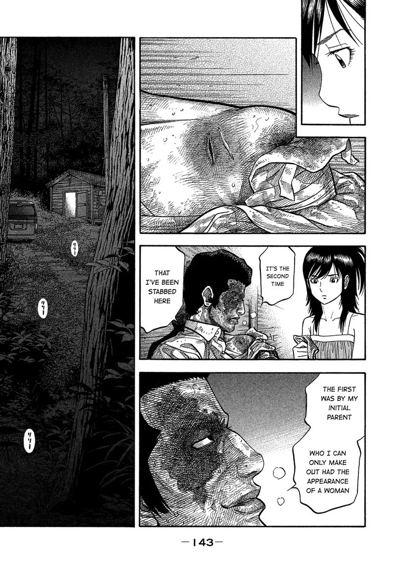 Montage (WATANABE Jun) Chapter 147 page 10
