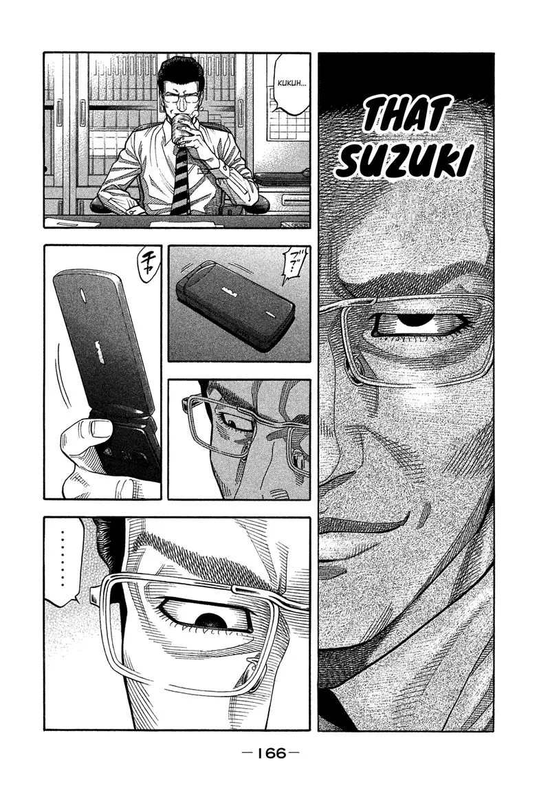Montage (WATANABE Jun) Chapter 148 page 15