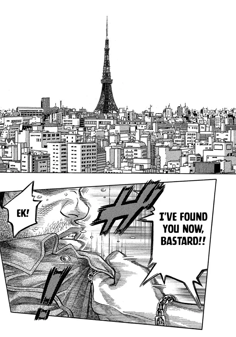 Montage (WATANABE Jun) Chapter 148 page 4