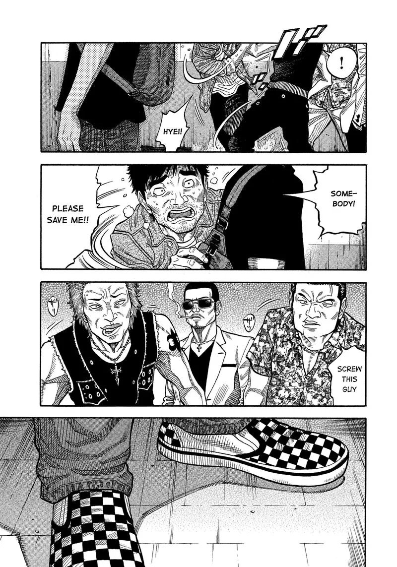 Montage (WATANABE Jun) Chapter 148 page 6