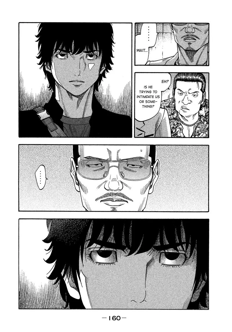 Montage (WATANABE Jun) Chapter 148 page 9