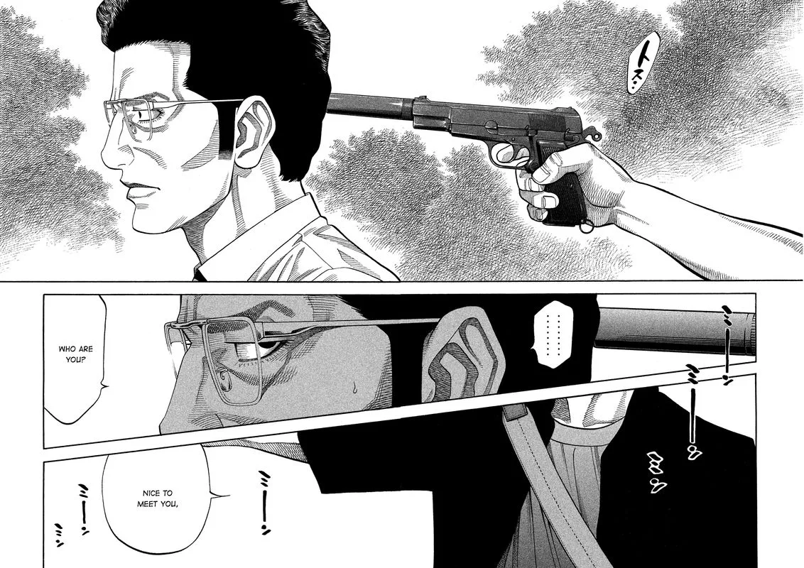 Montage (WATANABE Jun) Chapter 148 page 17