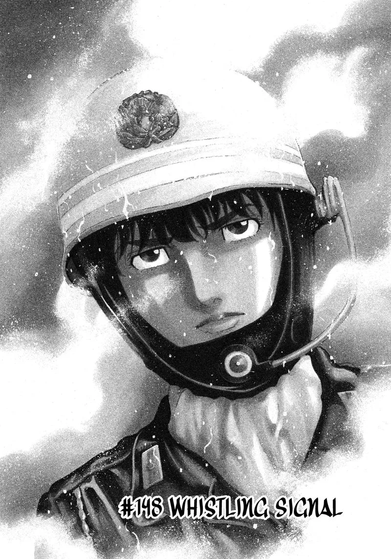 Montage (WATANABE Jun) Chapter 148 page 1
