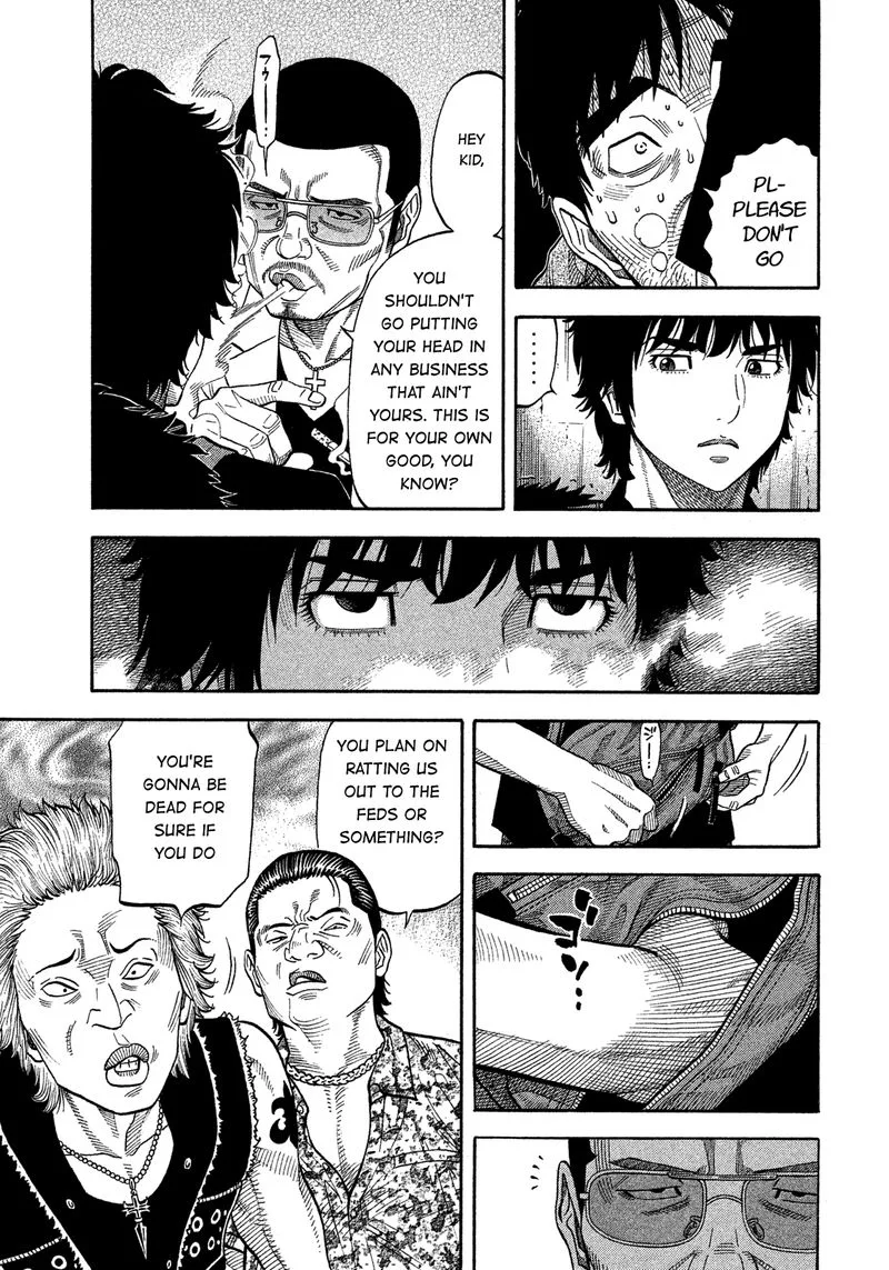 Montage (WATANABE Jun) Chapter 148 page 8