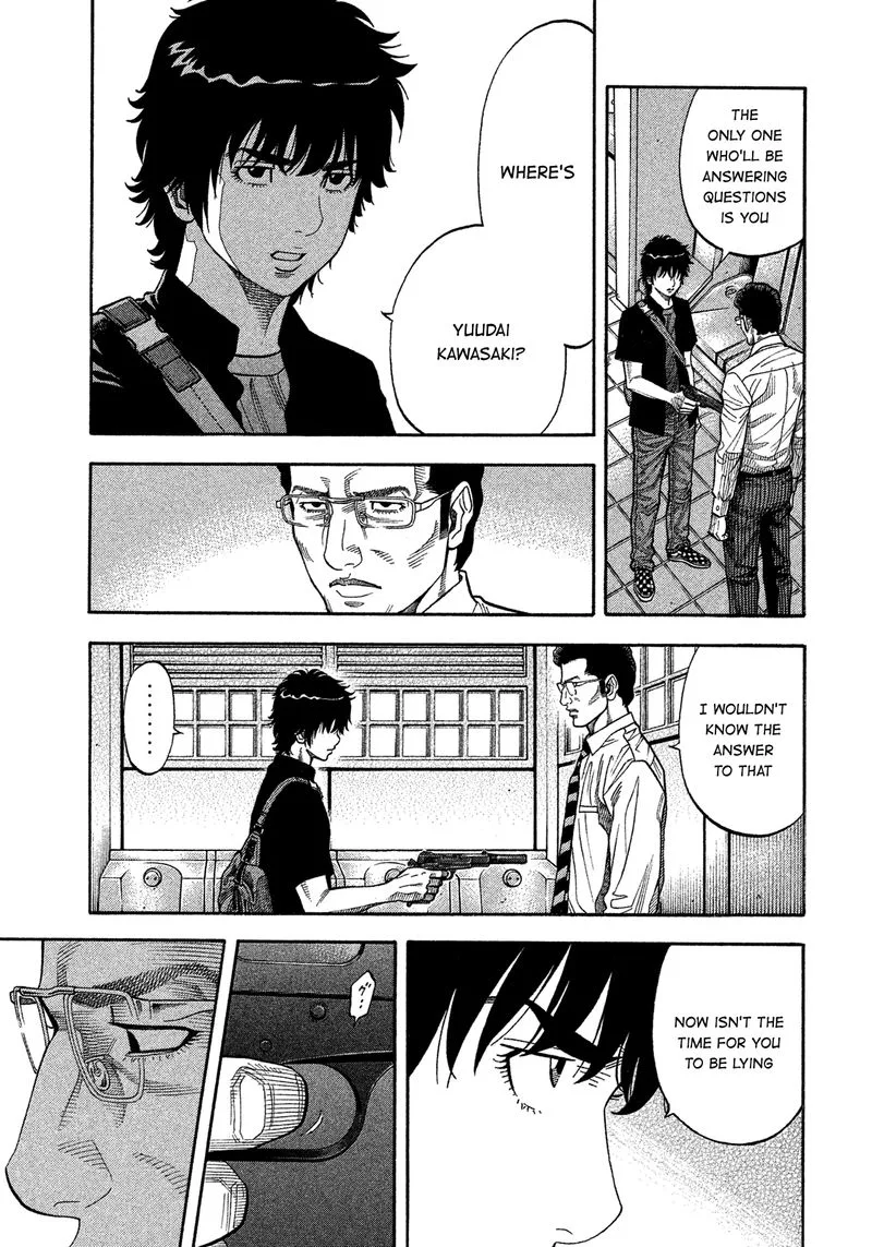 Montage (WATANABE Jun) Chapter 149 page 3