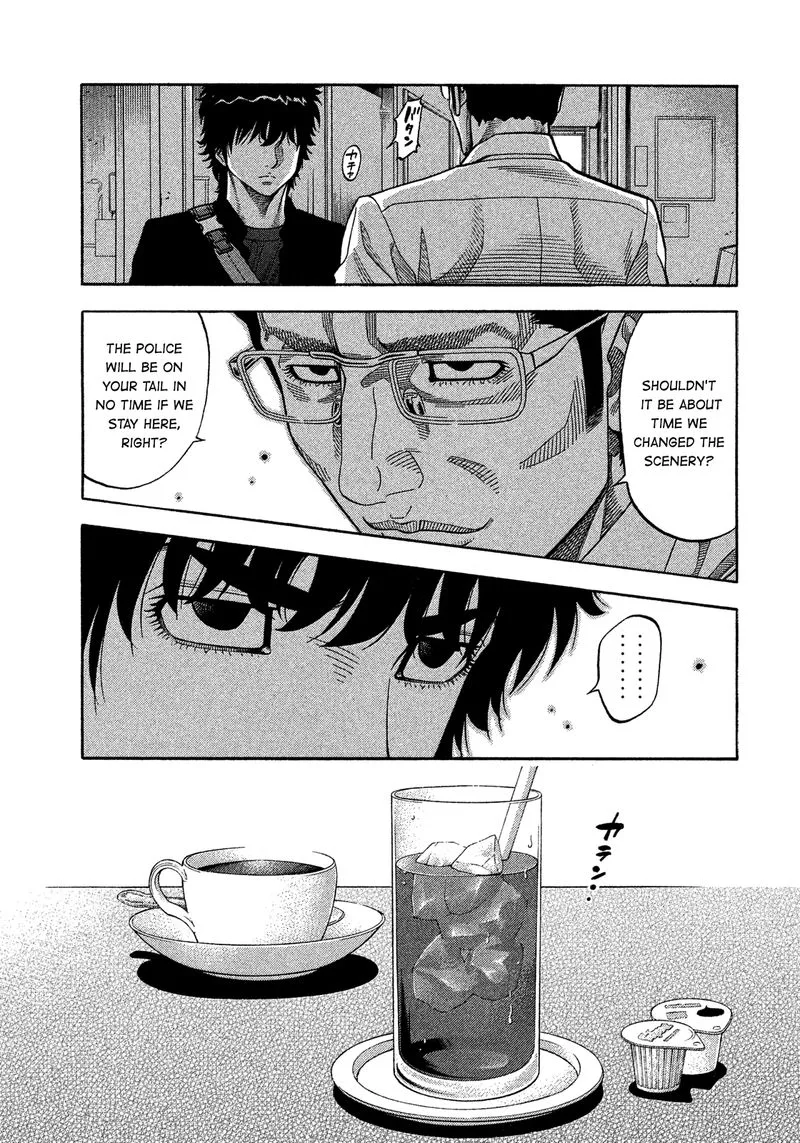 Montage (WATANABE Jun) Chapter 149 page 5