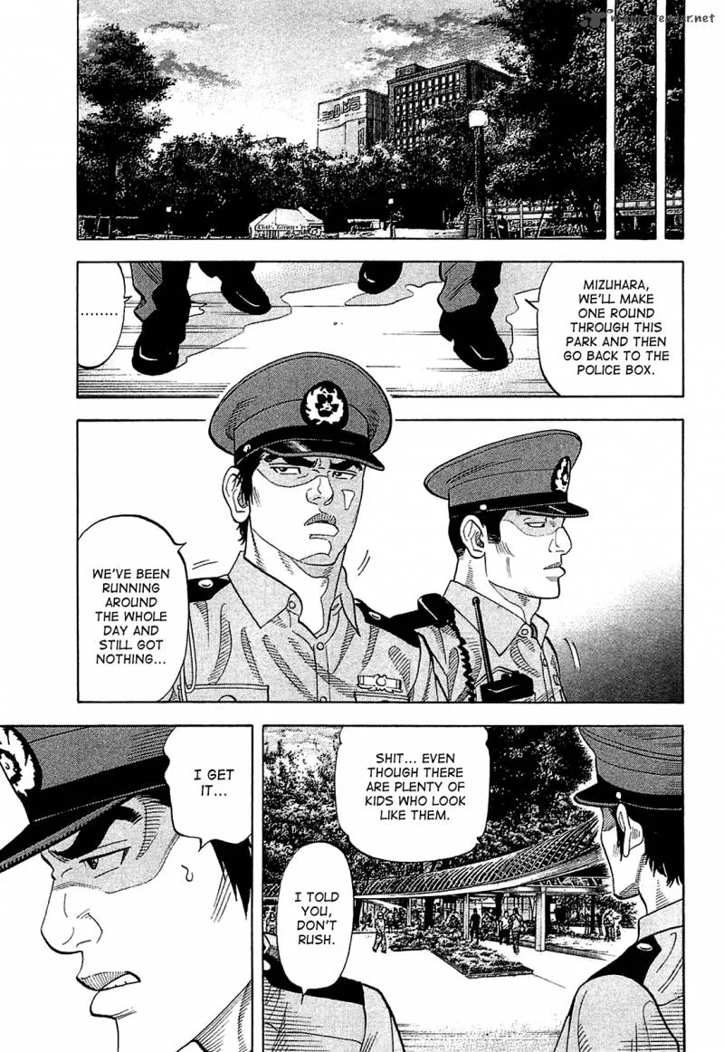 Montage (WATANABE Jun) Chapter 15 page 15