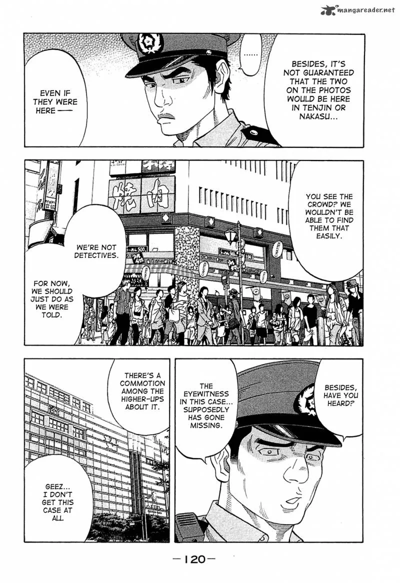 Montage (WATANABE Jun) Chapter 15 page 6