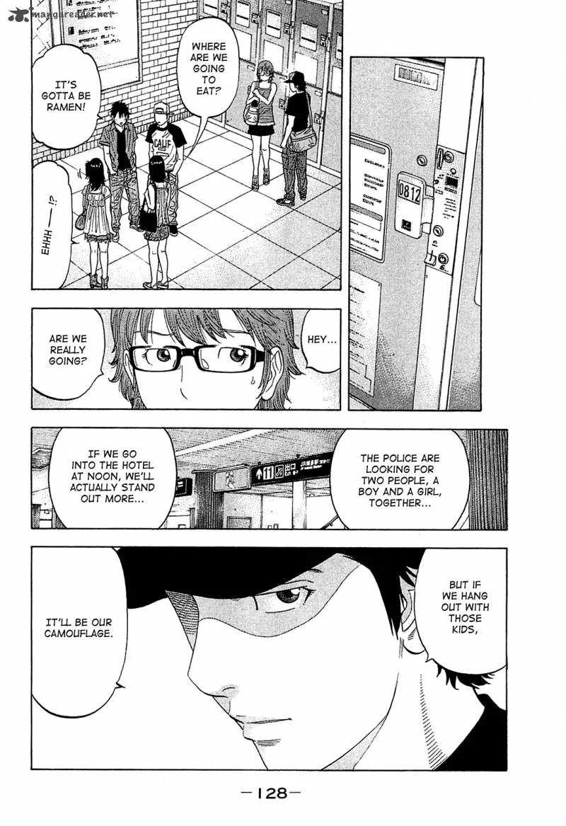 Montage (WATANABE Jun) Chapter 15 page 14