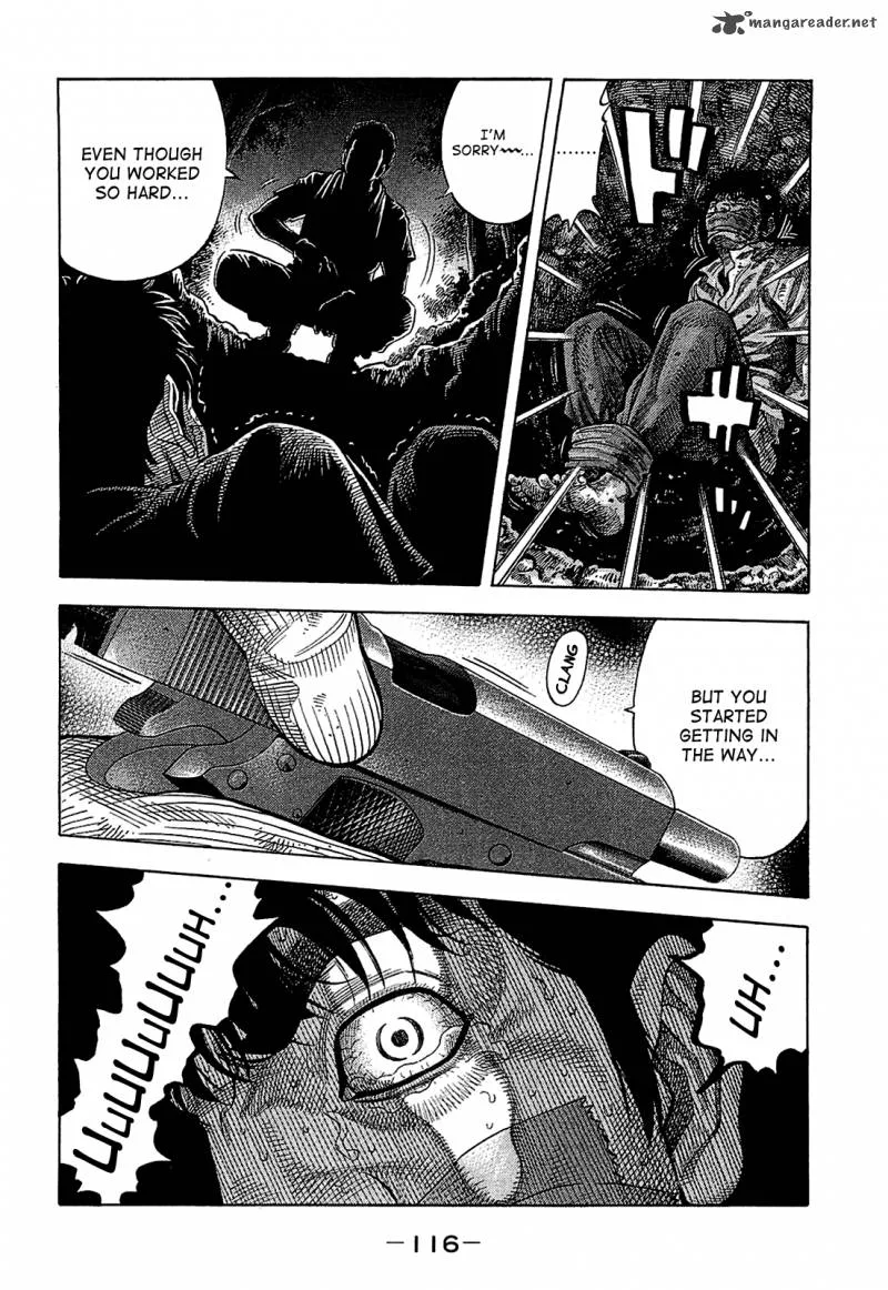 Montage (WATANABE Jun) Chapter 15 page 2