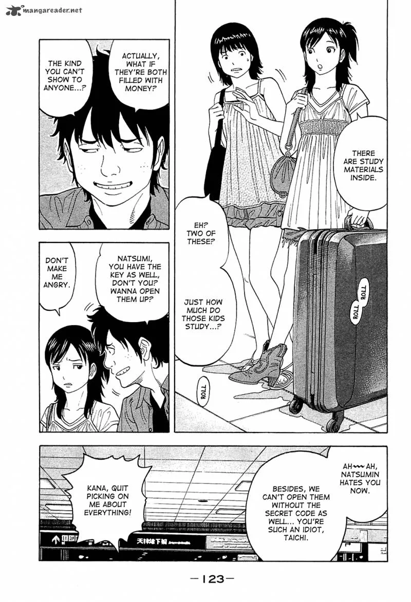 Montage (WATANABE Jun) Chapter 15 page 9