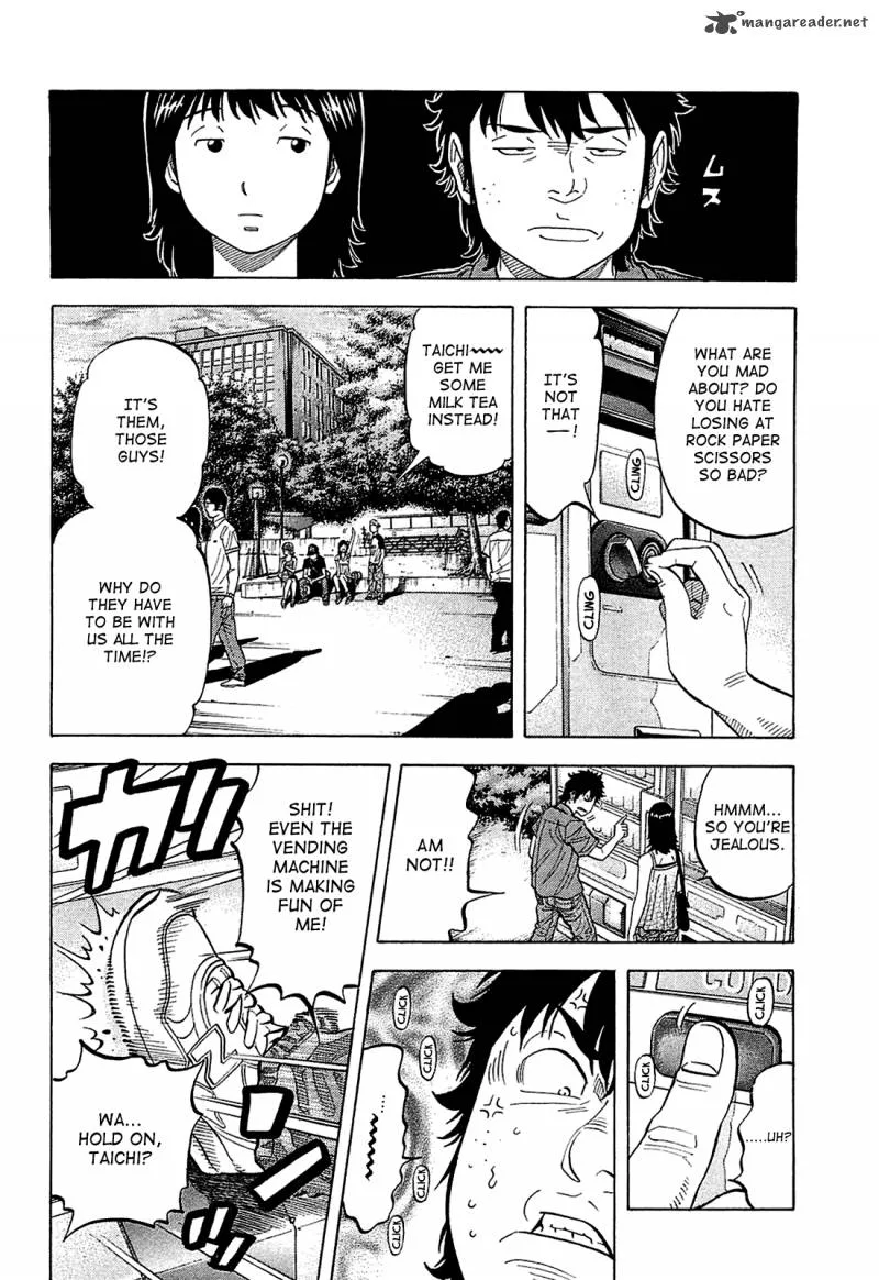 Montage (WATANABE Jun) Chapter 15 page 16