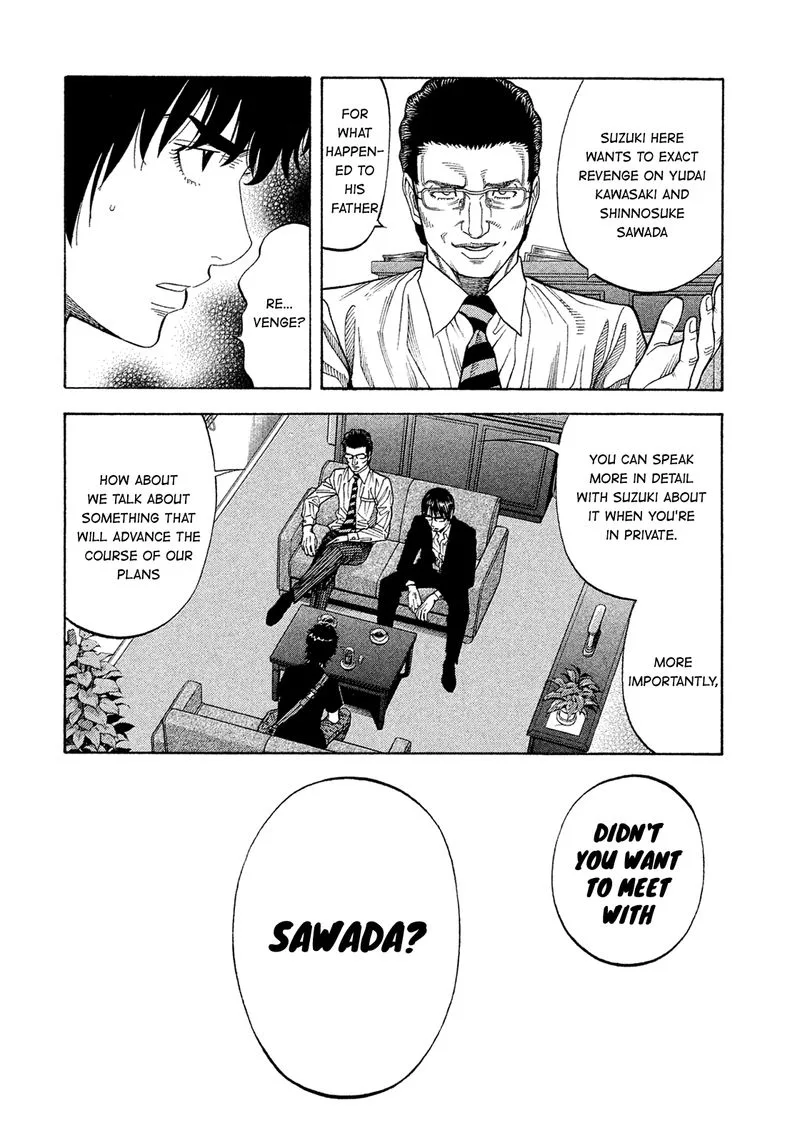 Montage (WATANABE Jun) Chapter 150 page 11