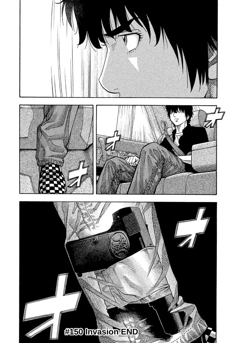 Montage (WATANABE Jun) Chapter 150 page 23