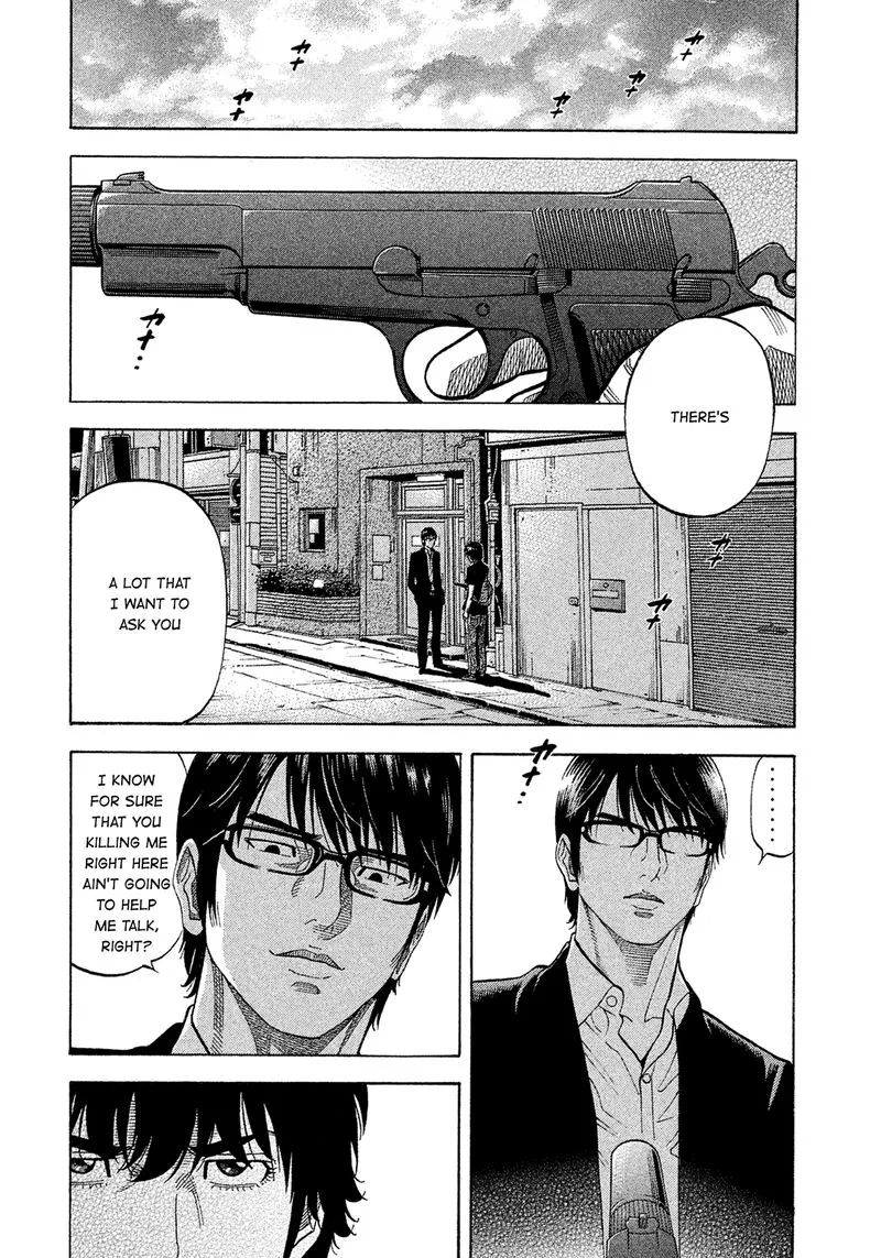 Montage (WATANABE Jun) Chapter 150 page 13