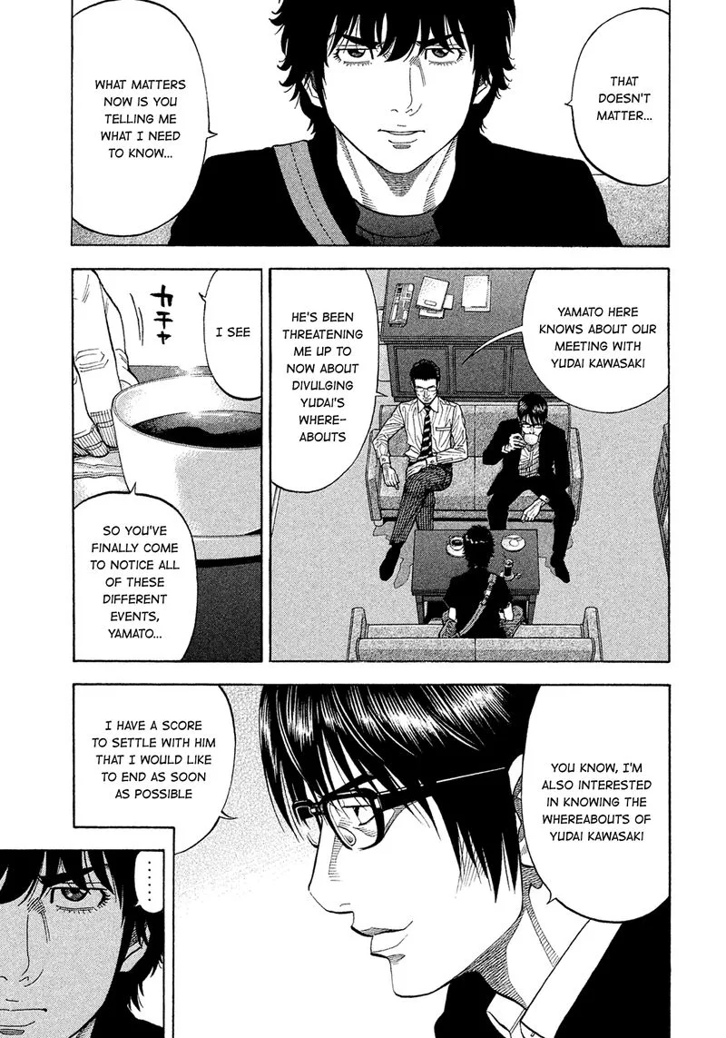 Montage (WATANABE Jun) Chapter 150 page 10