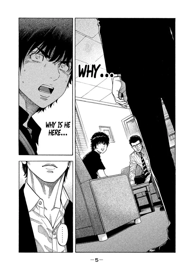 Montage (WATANABE Jun) Chapter 150 page 6