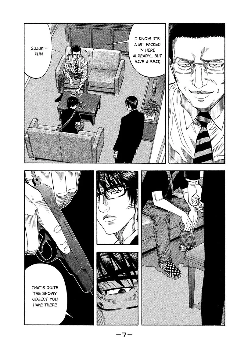 Montage (WATANABE Jun) Chapter 150 page 8