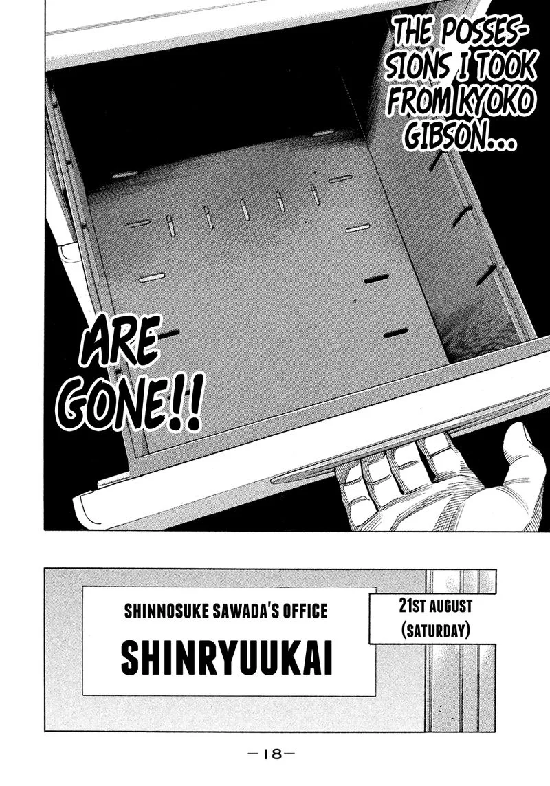 Montage (WATANABE Jun) Chapter 150 page 19