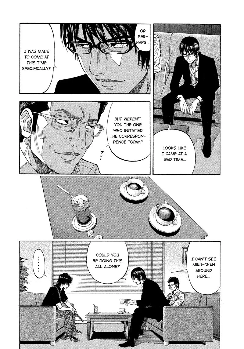 Montage (WATANABE Jun) Chapter 150 page 9