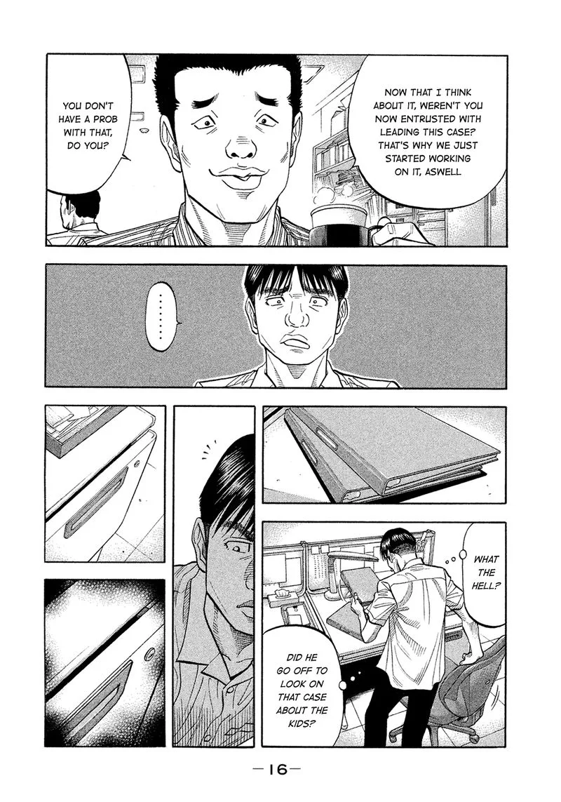 Montage (WATANABE Jun) Chapter 150 page 17