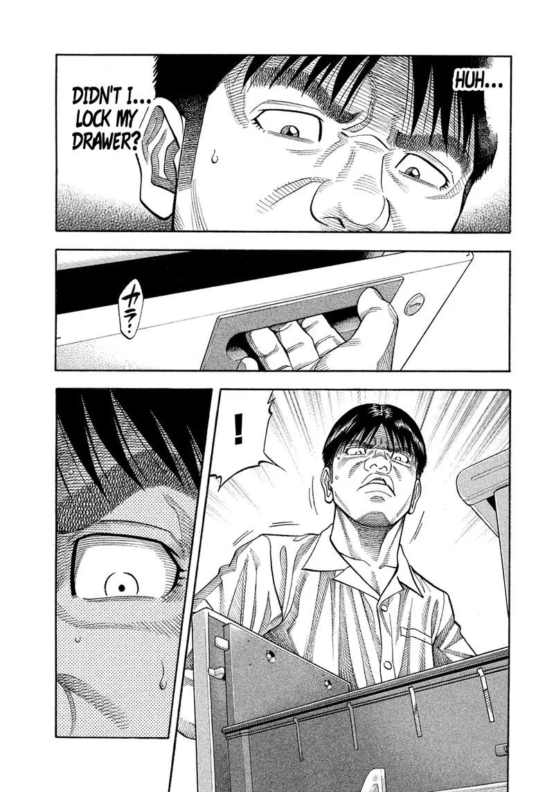 Montage (WATANABE Jun) Chapter 150 page 18