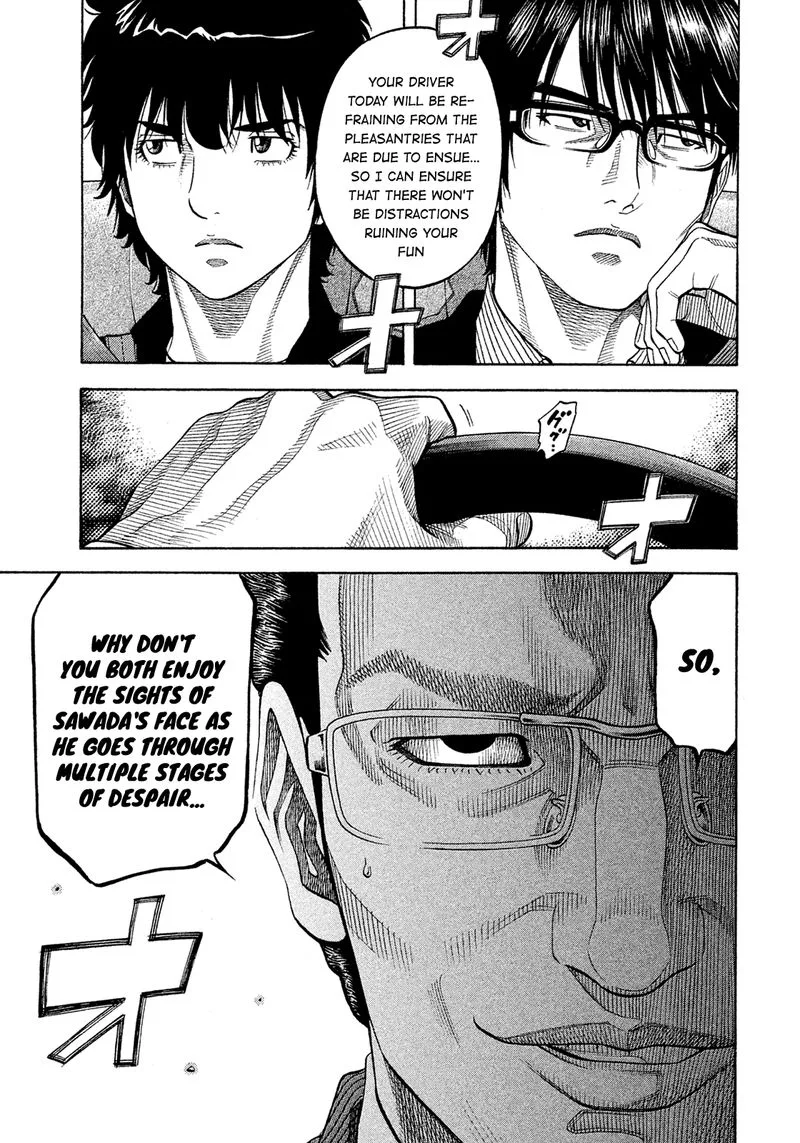 Montage (WATANABE Jun) Chapter 150 page 22