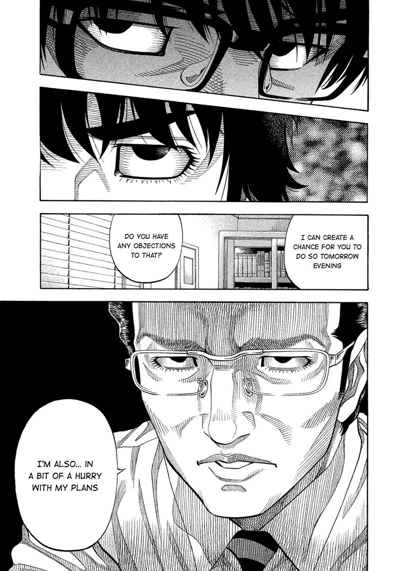 Montage (WATANABE Jun) Chapter 150 page 12