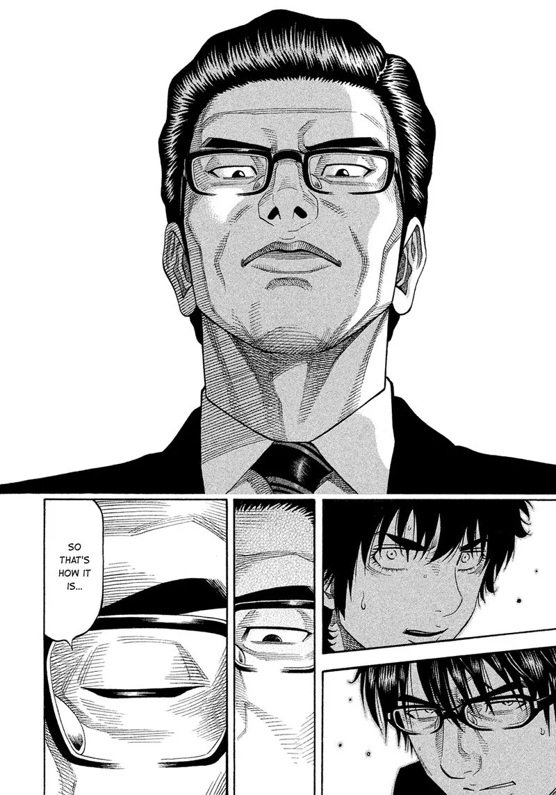 Montage (WATANABE Jun) Chapter 151 page 16