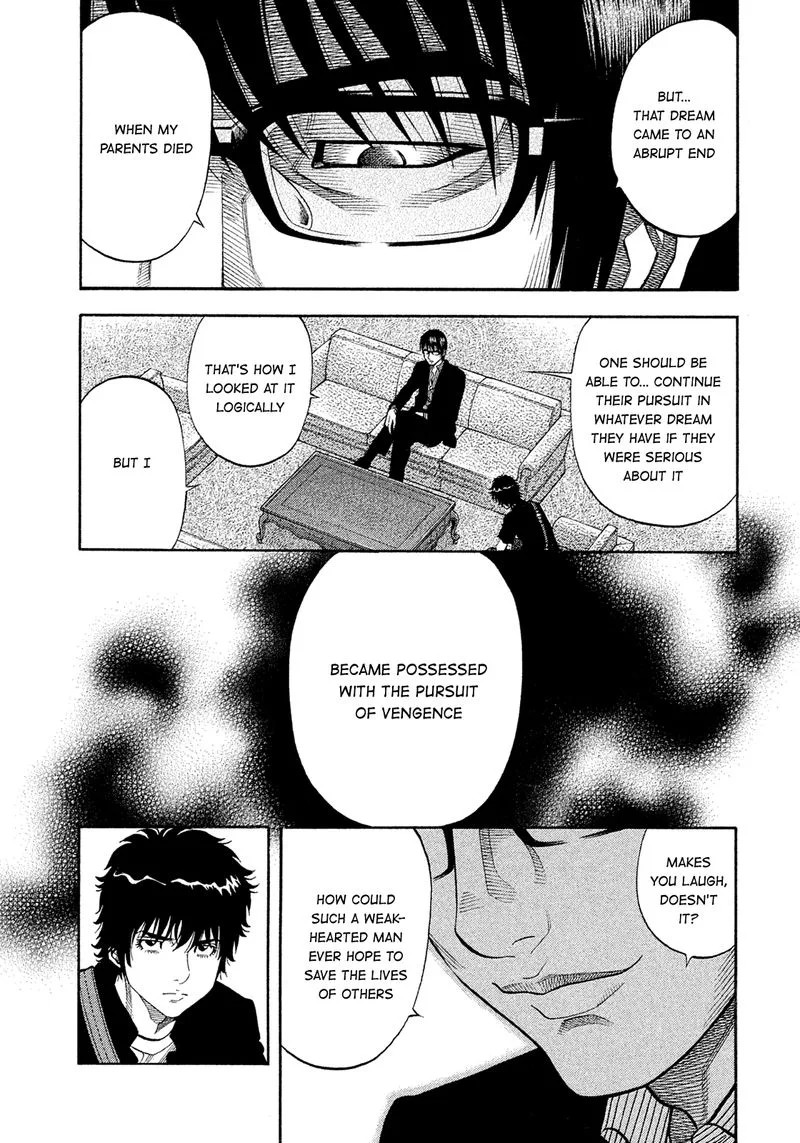 Montage (WATANABE Jun) Chapter 151 page 5