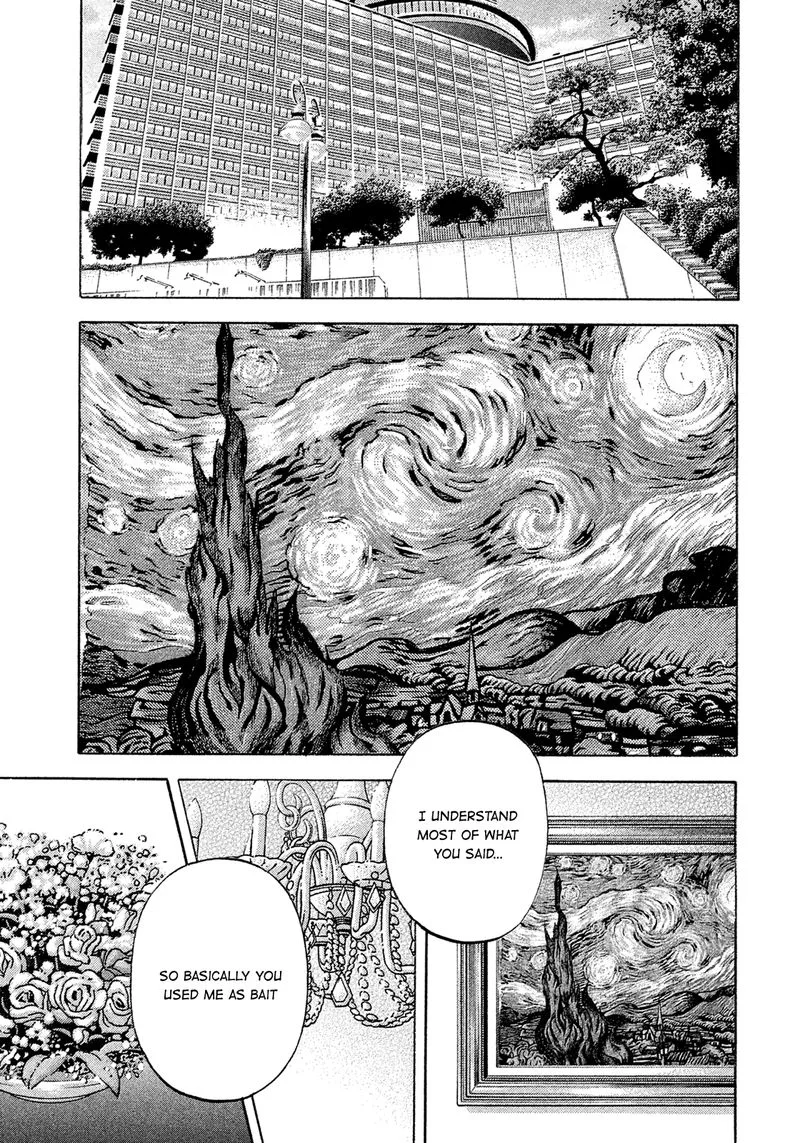 Montage (WATANABE Jun) Chapter 151 page 1