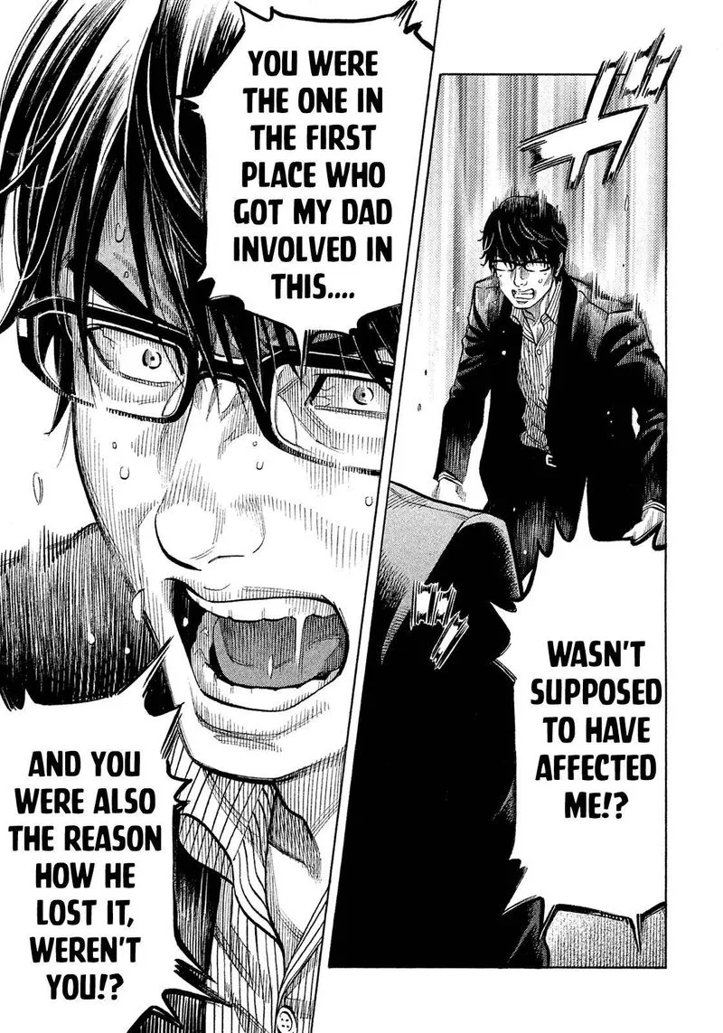 Montage (WATANABE Jun) Chapter 152 page 6
