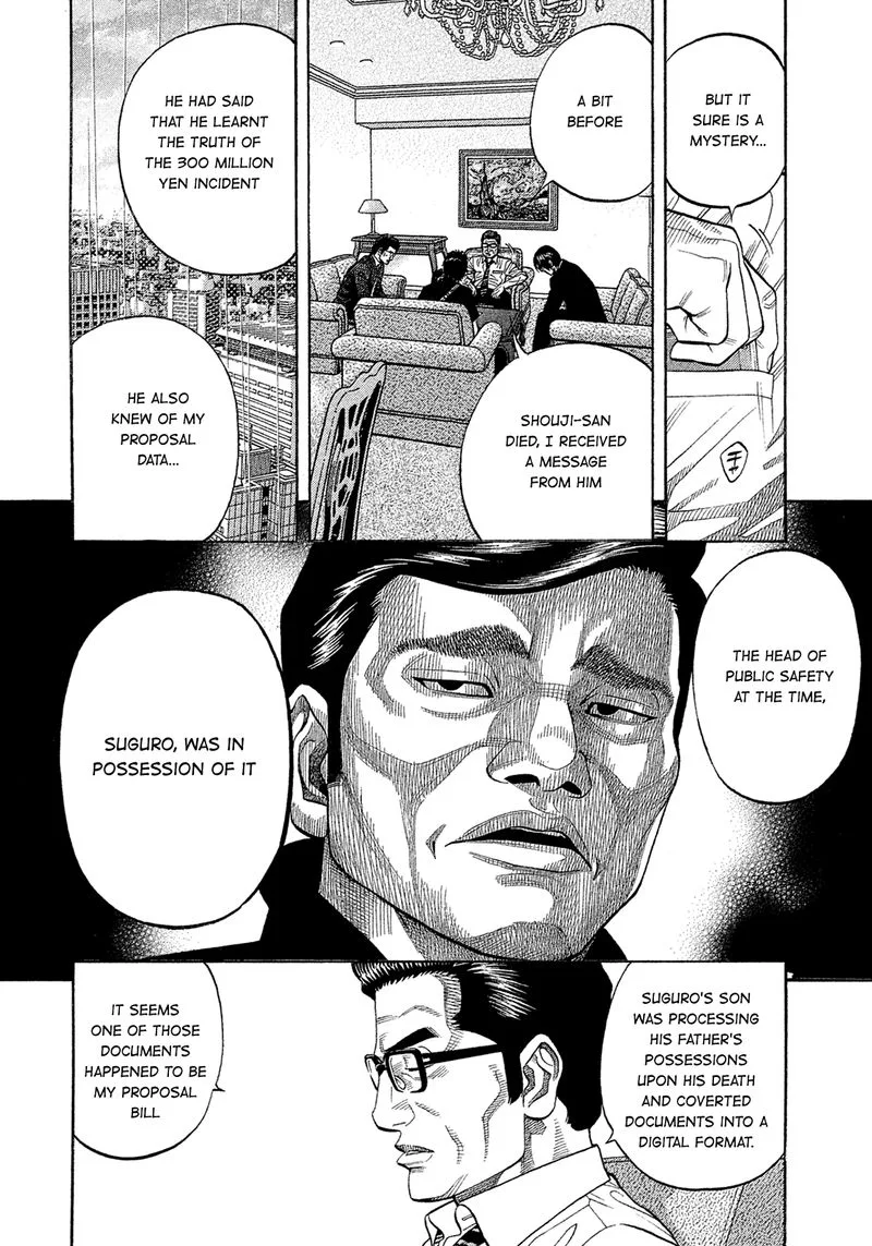 Montage (WATANABE Jun) Chapter 153 page 10