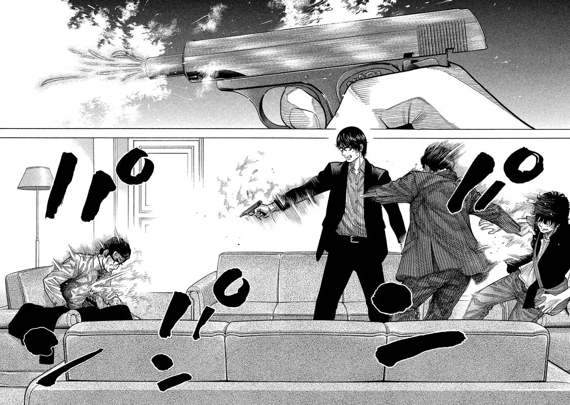 Montage (WATANABE Jun) Chapter 153 page 16
