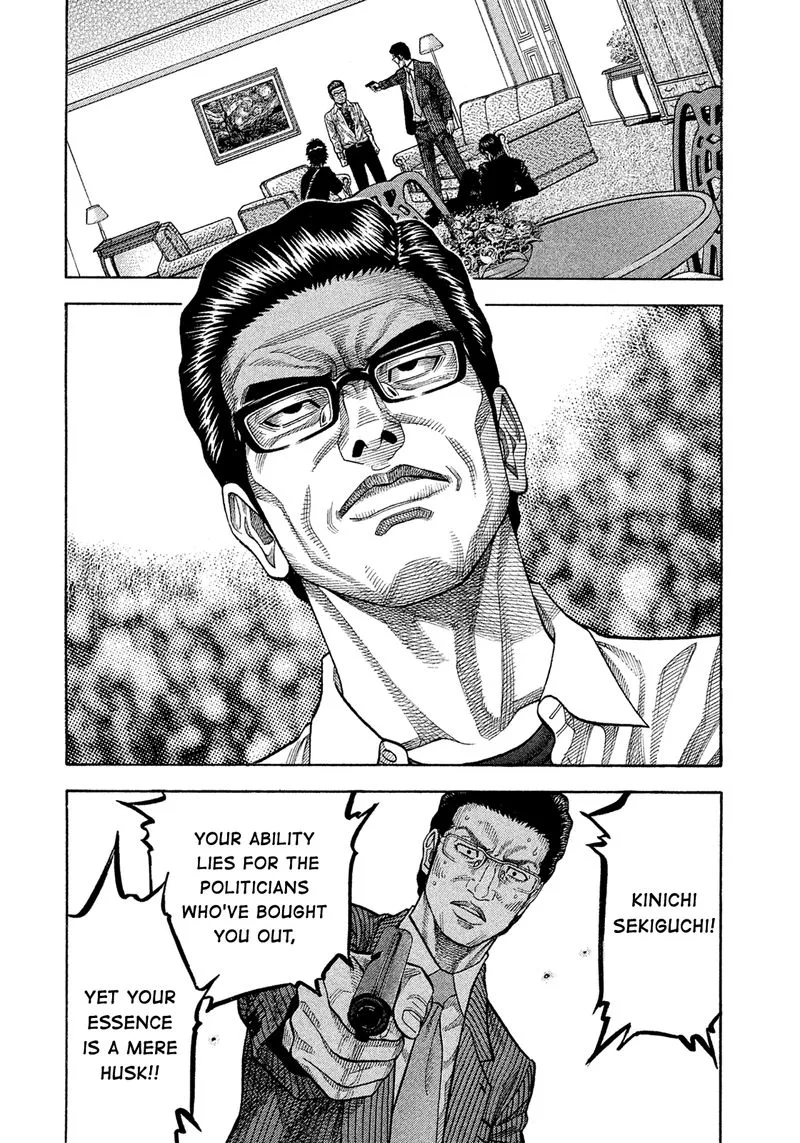 Montage (WATANABE Jun) Chapter 154 page 8