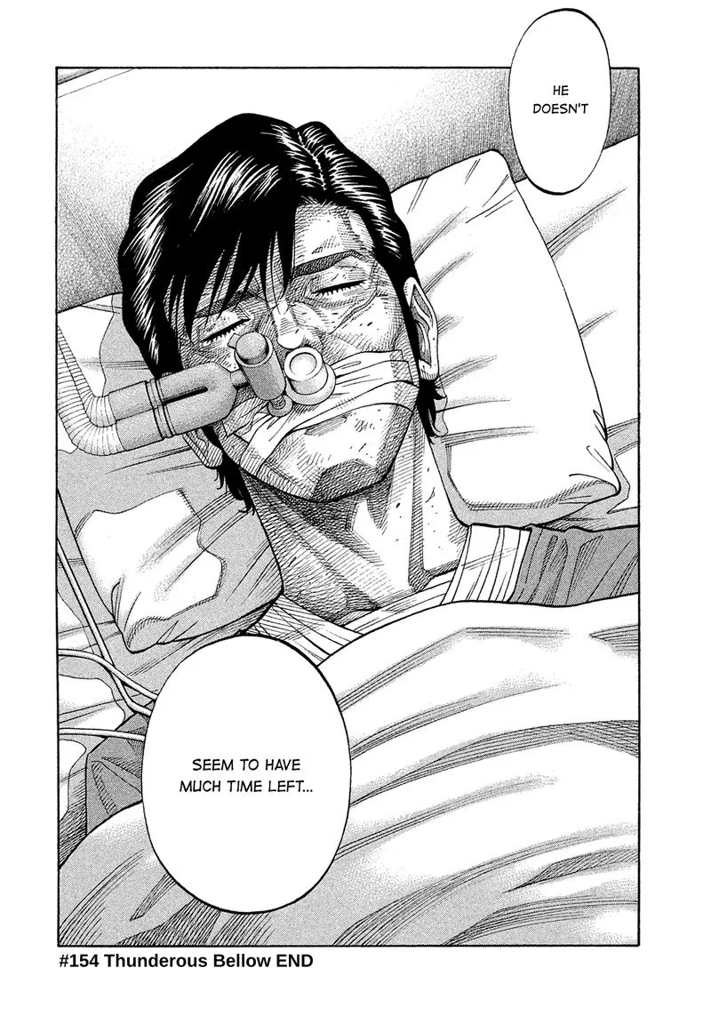 Montage (WATANABE Jun) Chapter 154 page 17