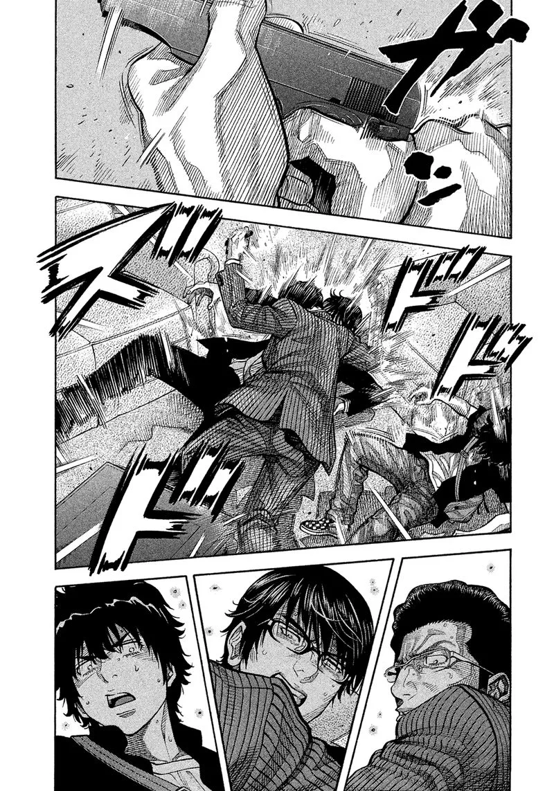 Montage (WATANABE Jun) Chapter 154 page 1