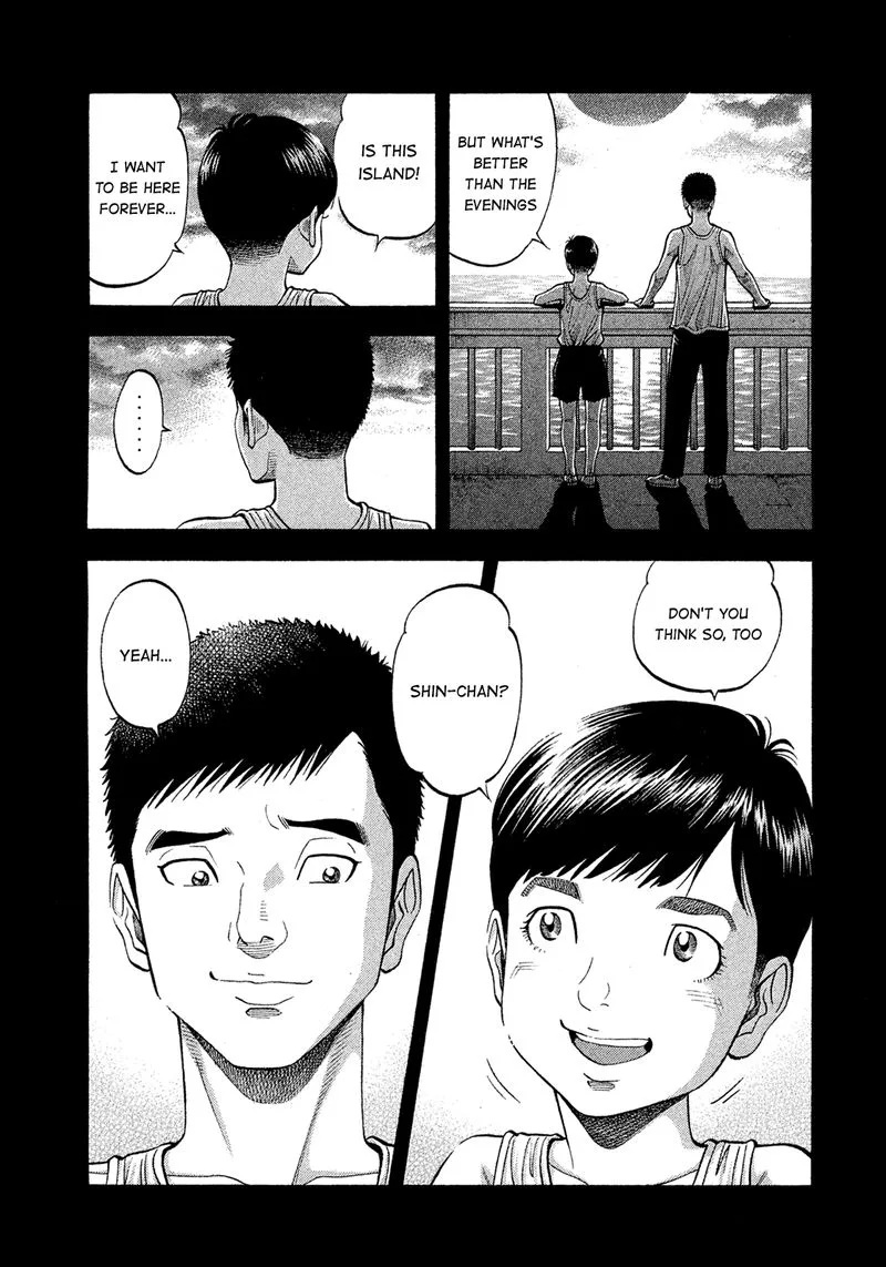 Montage (WATANABE Jun) Chapter 154 page 15