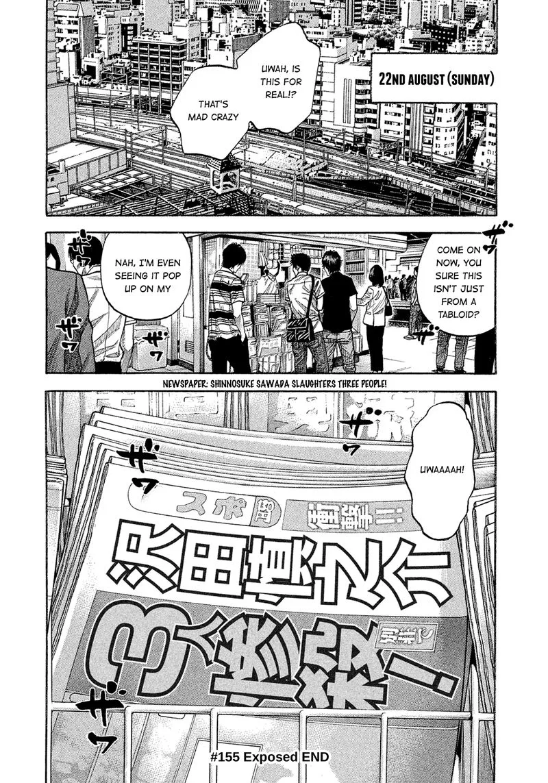 Montage (WATANABE Jun) Chapter 155 page 18