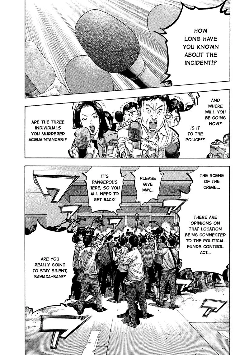 Montage (WATANABE Jun) Chapter 156 page 1