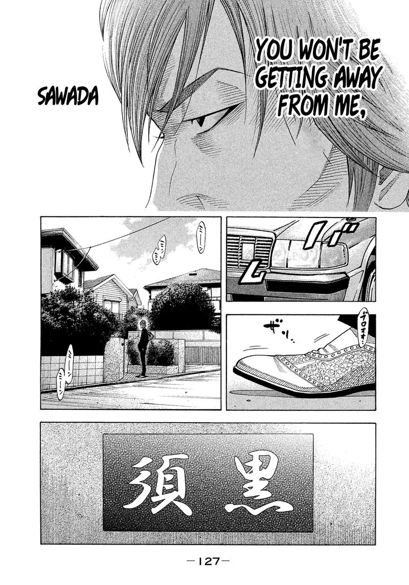 Montage (WATANABE Jun) Chapter 156 page 13
