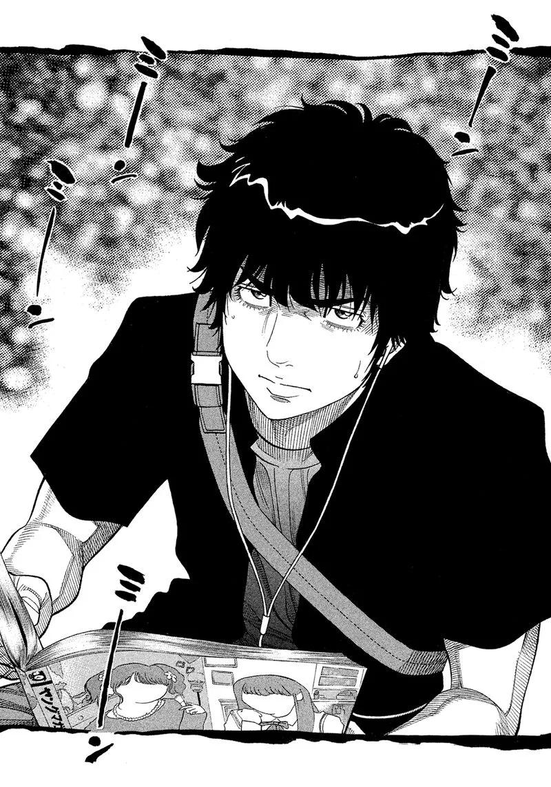 Montage (WATANABE Jun) Chapter 156 page 10