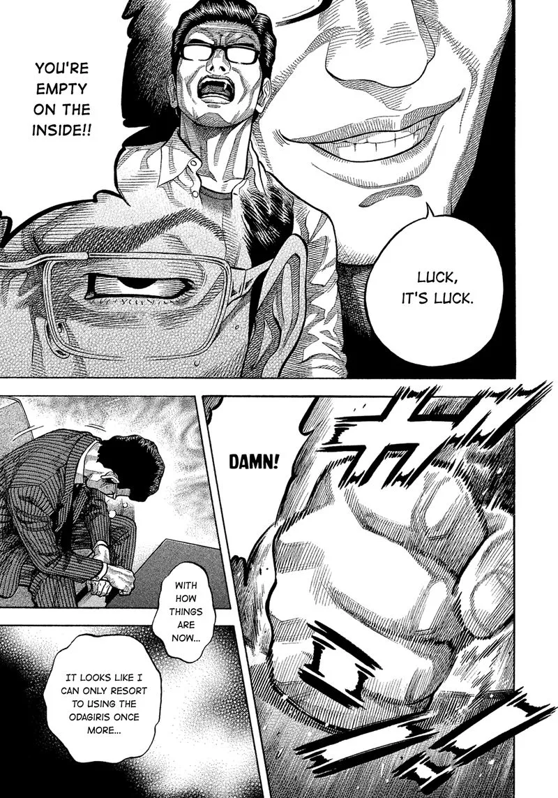 Montage (WATANABE Jun) Chapter 156 page 7