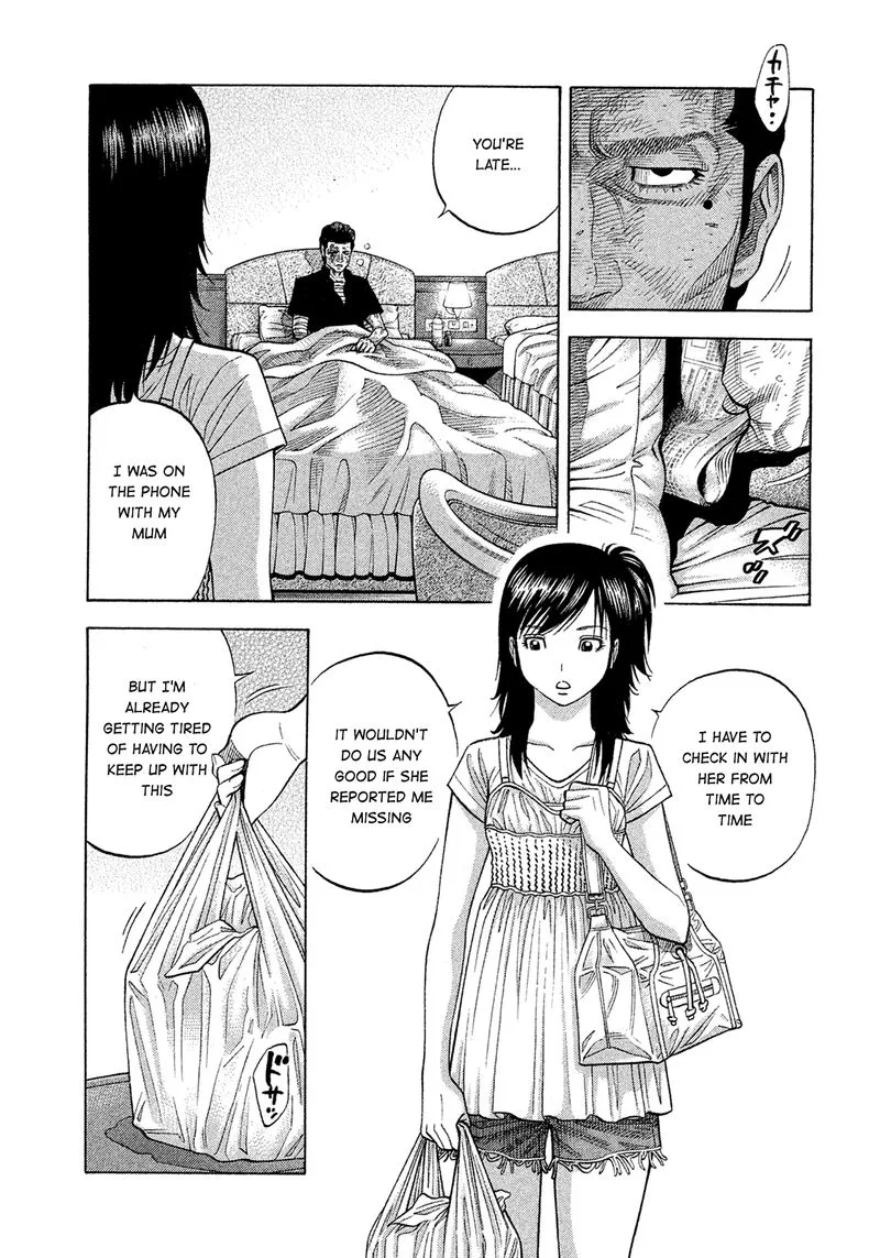 Montage (WATANABE Jun) Chapter 159 page 15