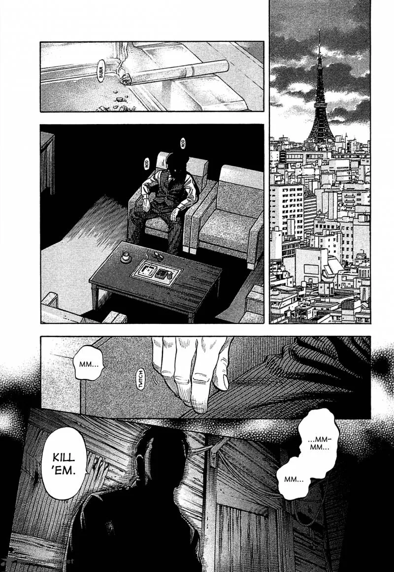 Montage (WATANABE Jun) Chapter 16 page 15