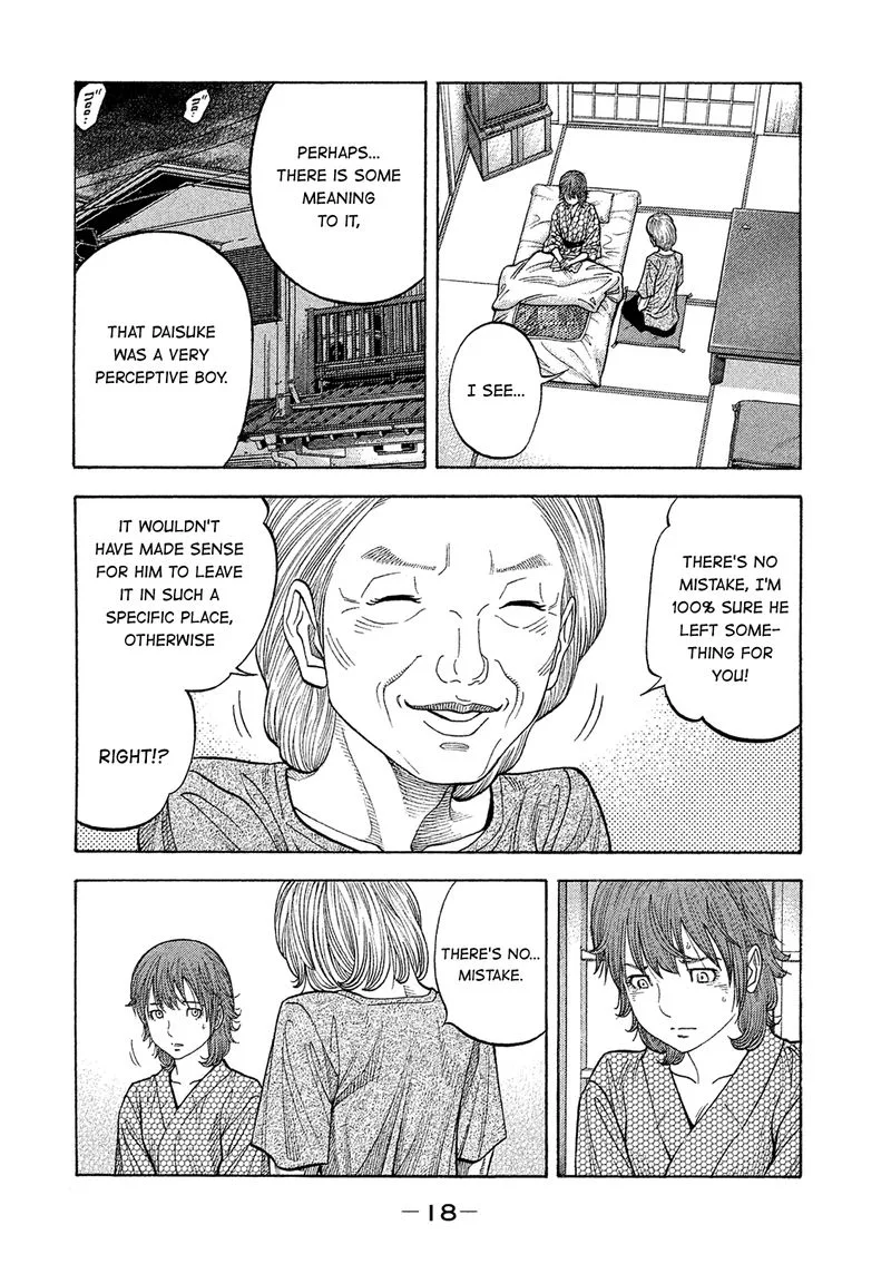 Montage (WATANABE Jun) Chapter 160 page 18