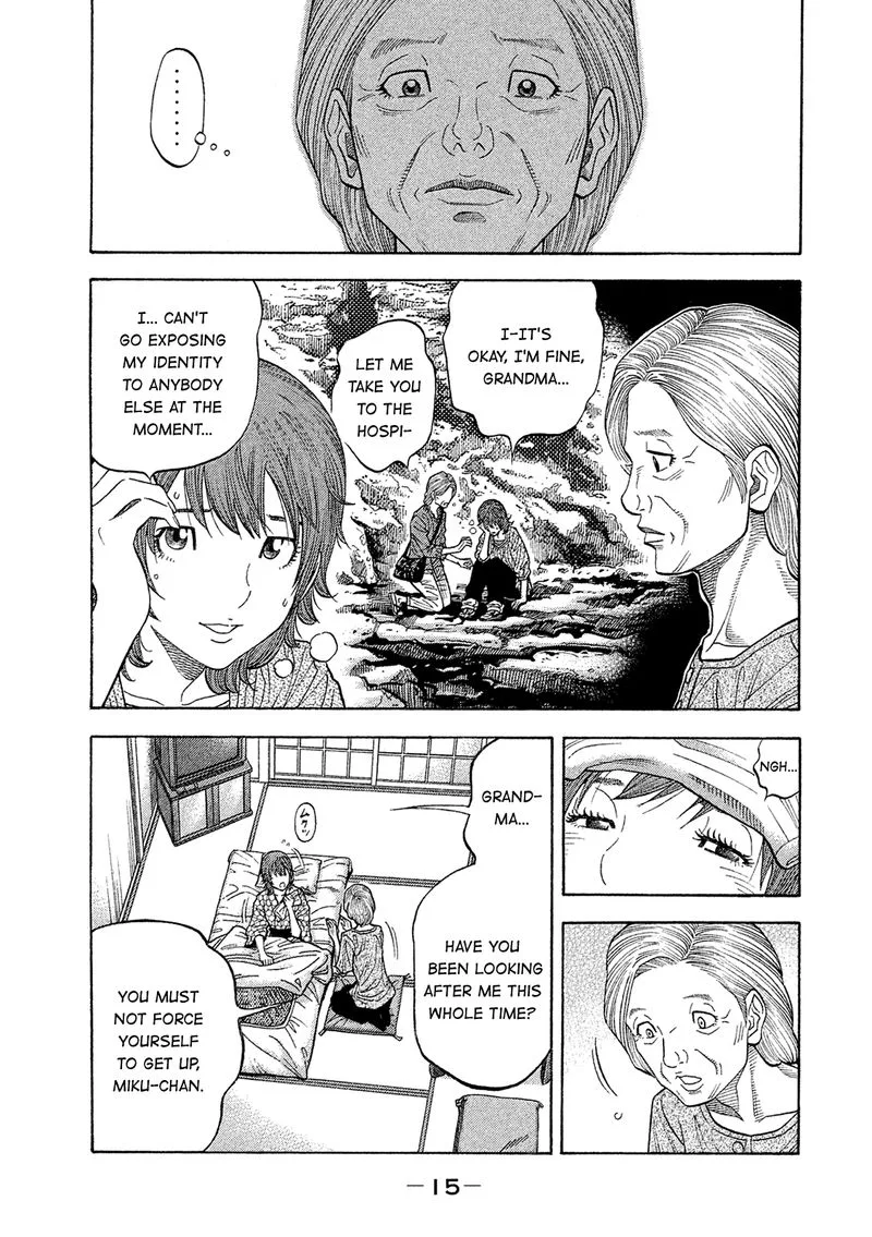 Montage (WATANABE Jun) Chapter 160 page 15
