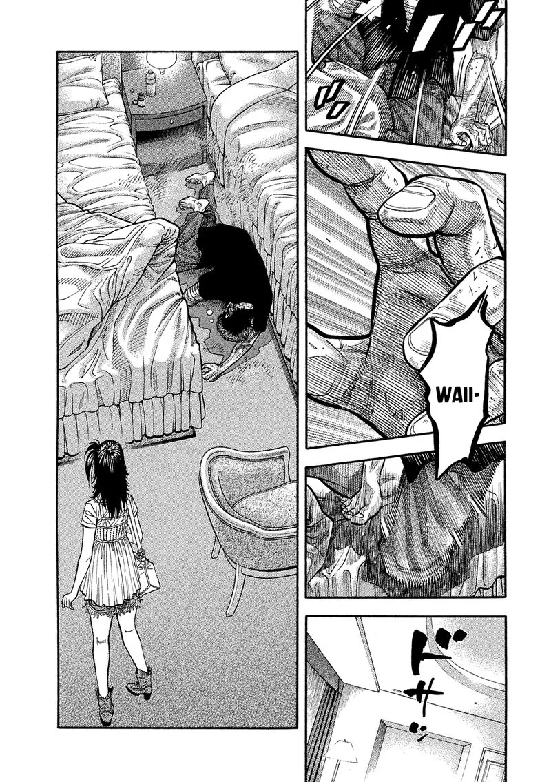 Montage (WATANABE Jun) Chapter 160 page 11