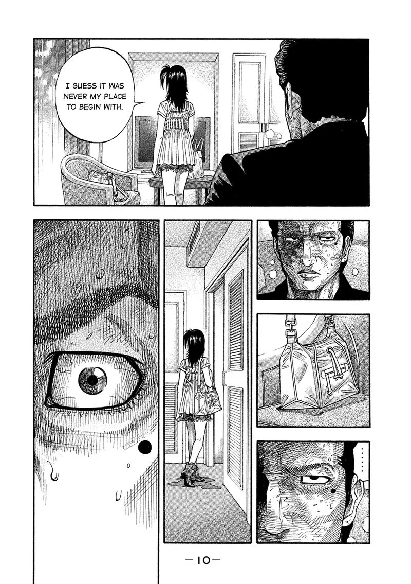 Montage (WATANABE Jun) Chapter 160 page 10