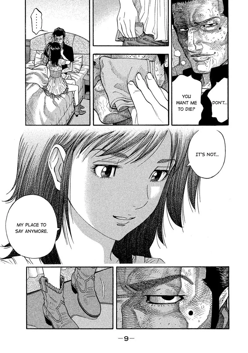 Montage (WATANABE Jun) Chapter 160 page 9